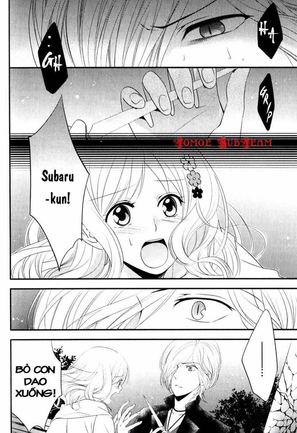 diabolik lovers prequel & sequel chapter 13 17