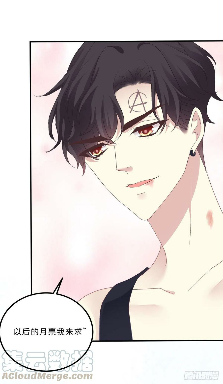 kiểm soát tuyệt đối chapter 71 55