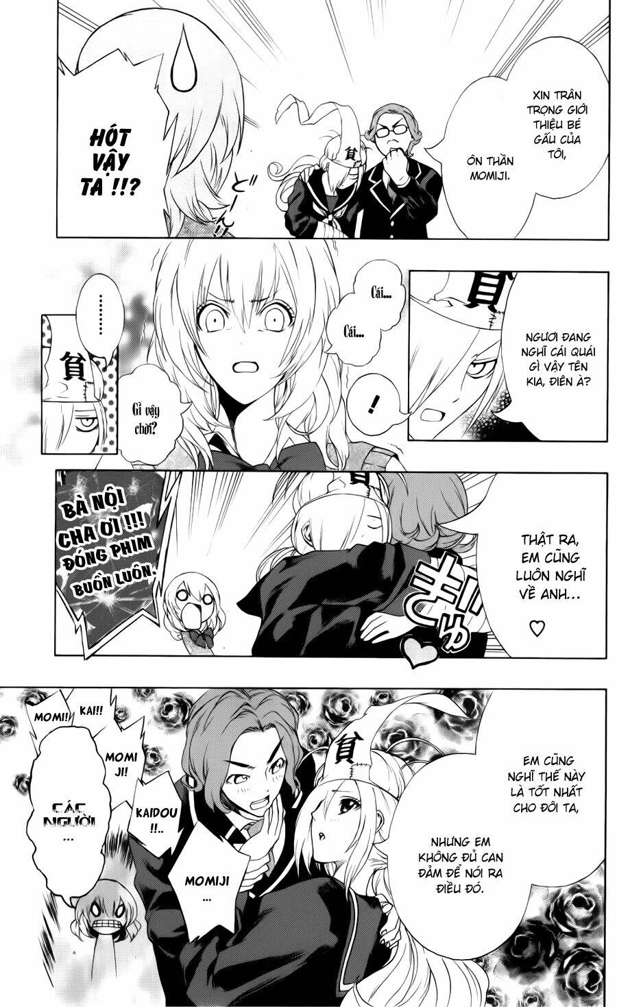 binbougami ga! chapter 6 26