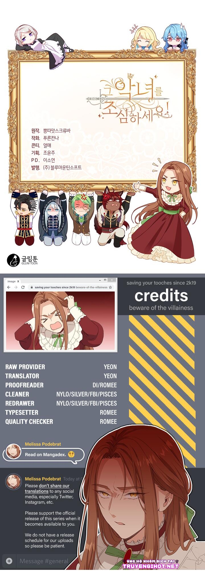 cẩn thận nữ phụ phản diện đấy! chapter 39 56