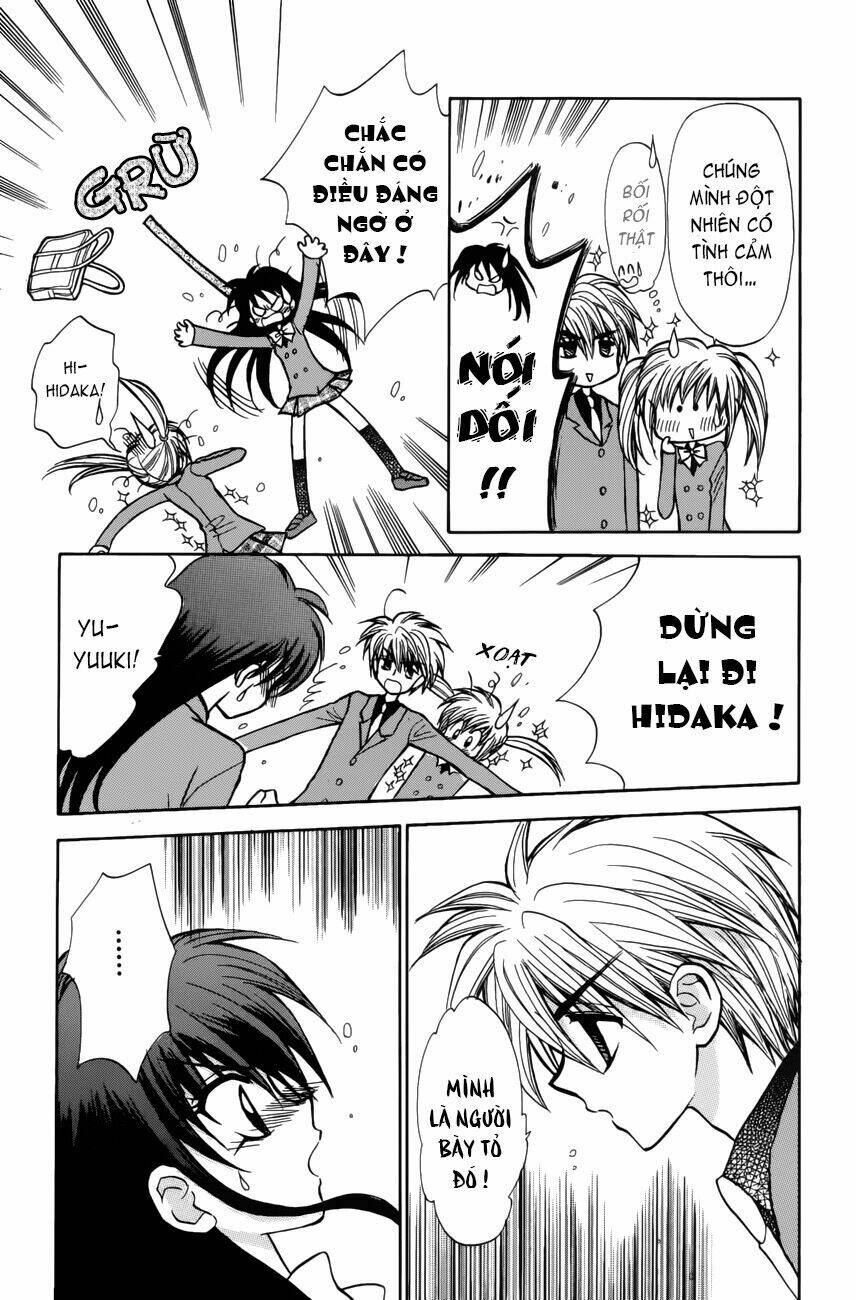 mirumo de pon! chapter 1 39