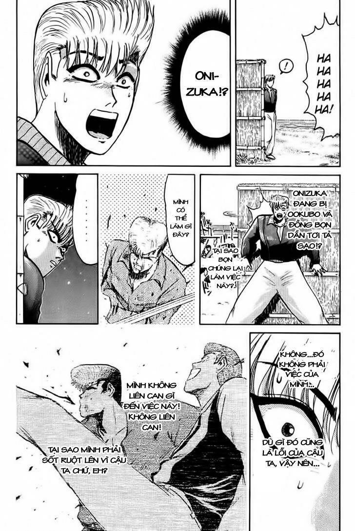 shonan junai gumi chapter 62 3