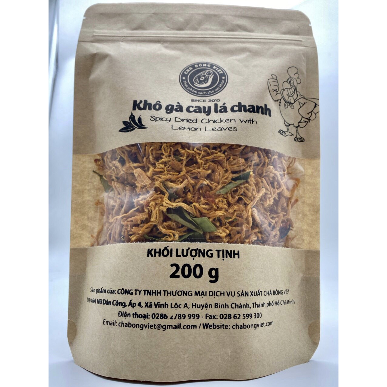 Khô gà cay lá chanh - Chà Bông Việt (Túi giấy) 200g