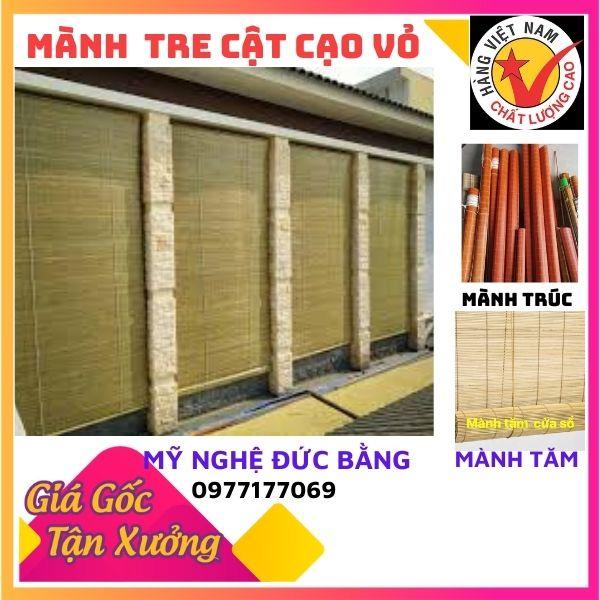 Mành tre nắng ban công màu tự nhiên rộng 1m50 x cao 2m50 ,rèm tre treo cửa sổ ,rèm sáo tre trúc  treo mái hiên ,hành lang lối đi có dây kéo đầy đủ