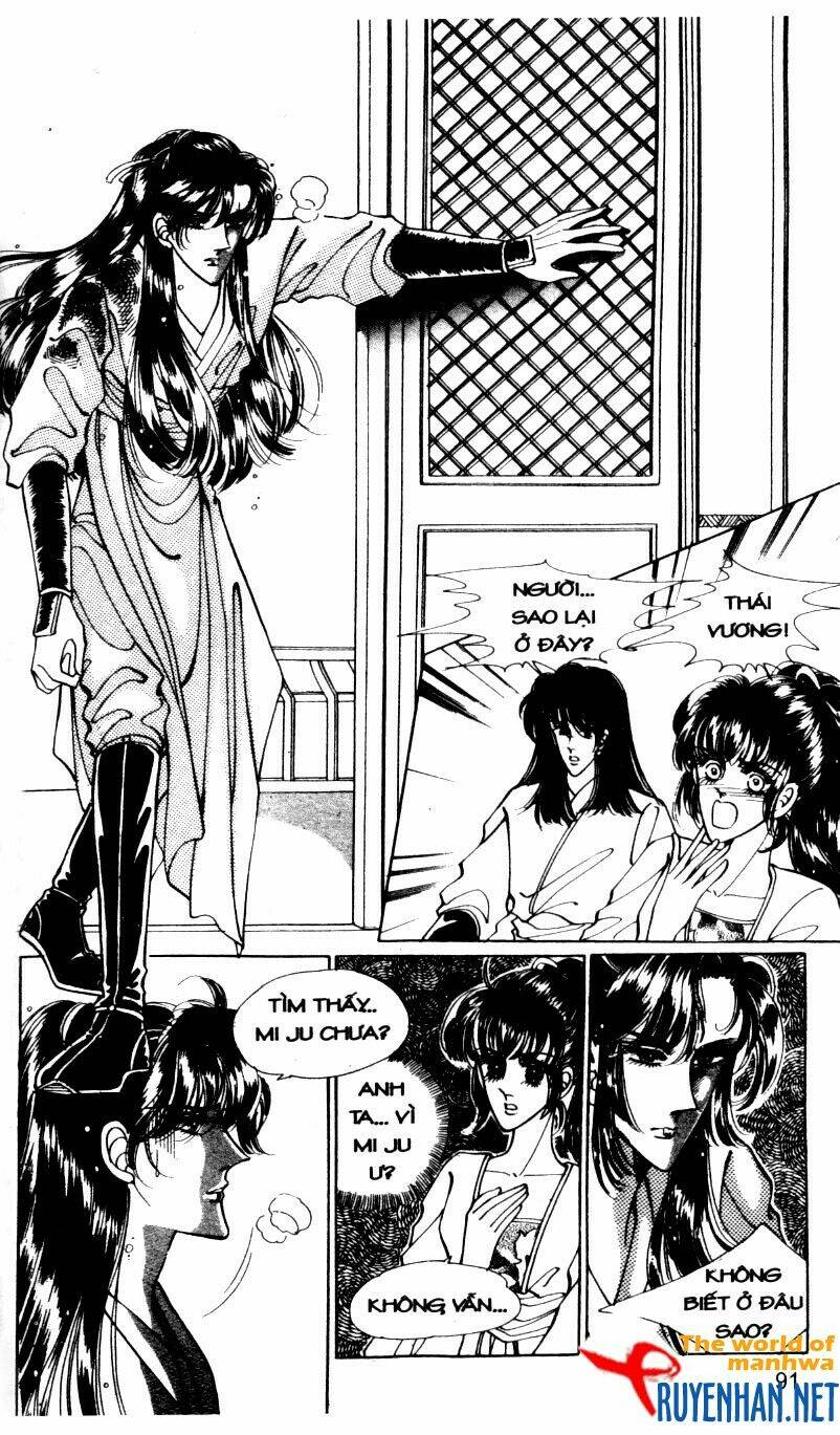 the sexy simpleton chapter 4 94