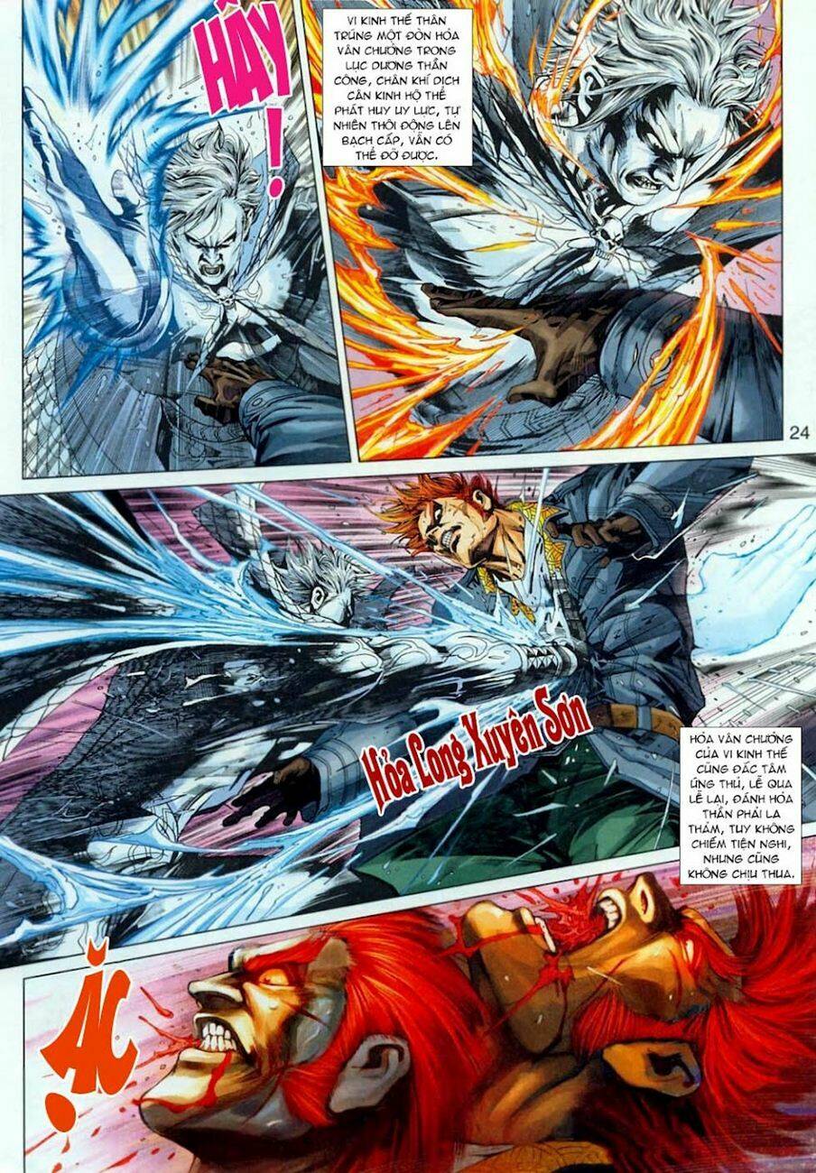 tân tác long hổ môn chapter 306 24