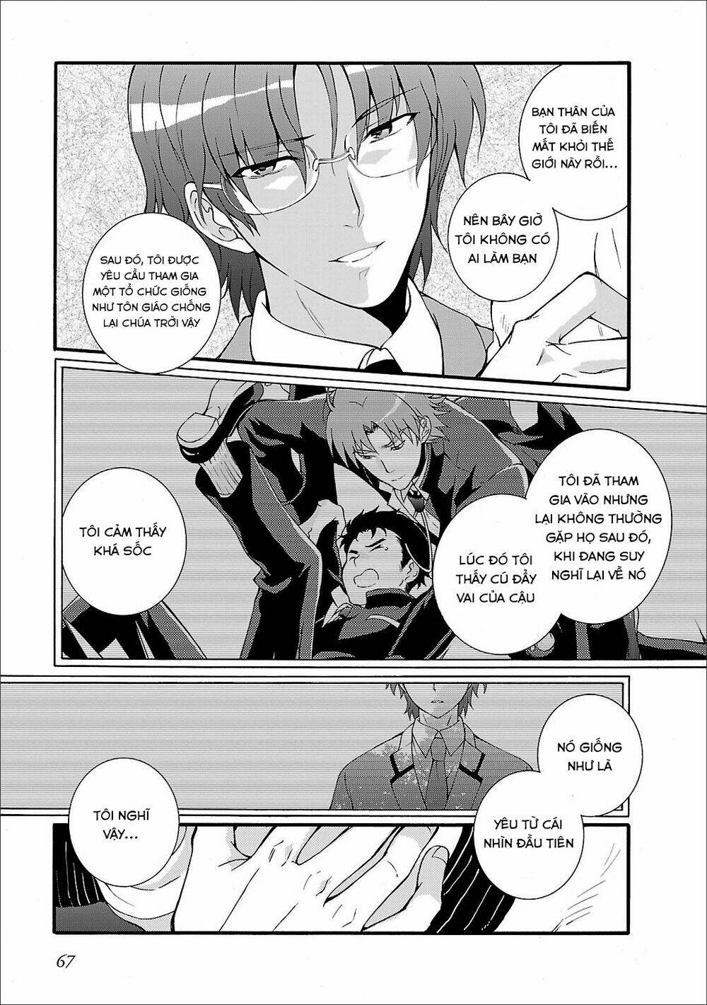 angel beats! heaven's door chapter 50 9