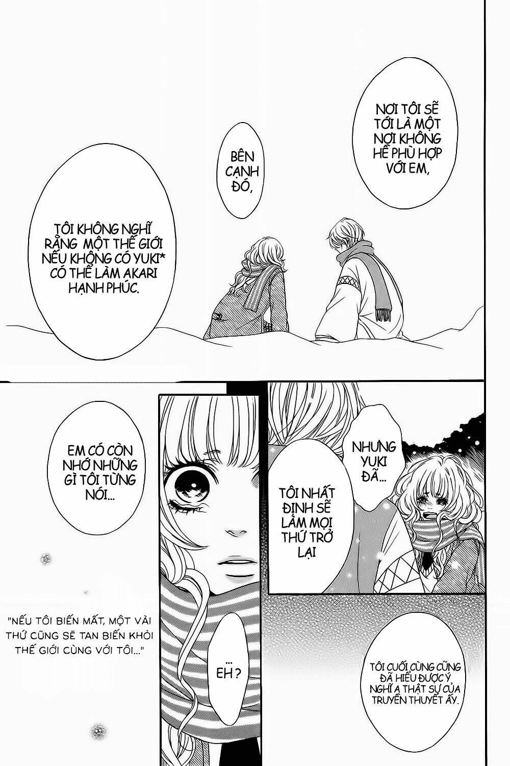 boku wa kimi no shiro chapter 1 51