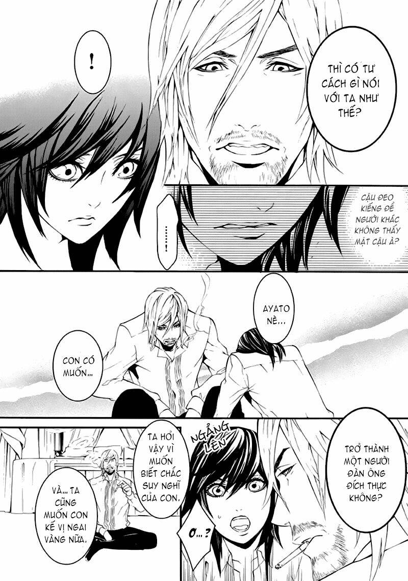 magnolia chapter 1 46