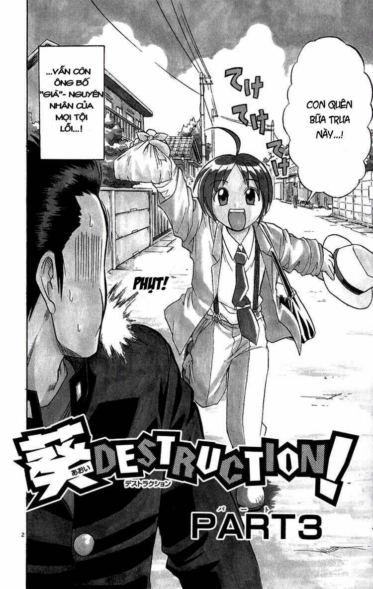 aoi destruction chapter 3 3