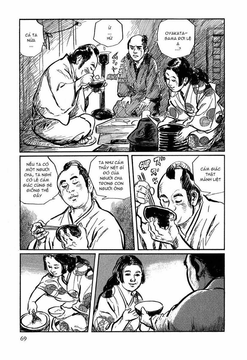 hanzou no mon chapter 17.1 26