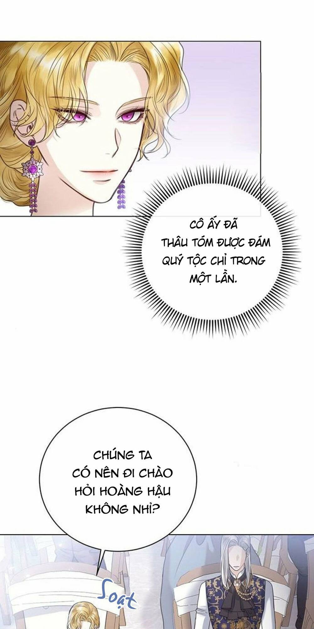 tôi sẽ từ bỏ vị trí hoàng hậu chapter 5 27
