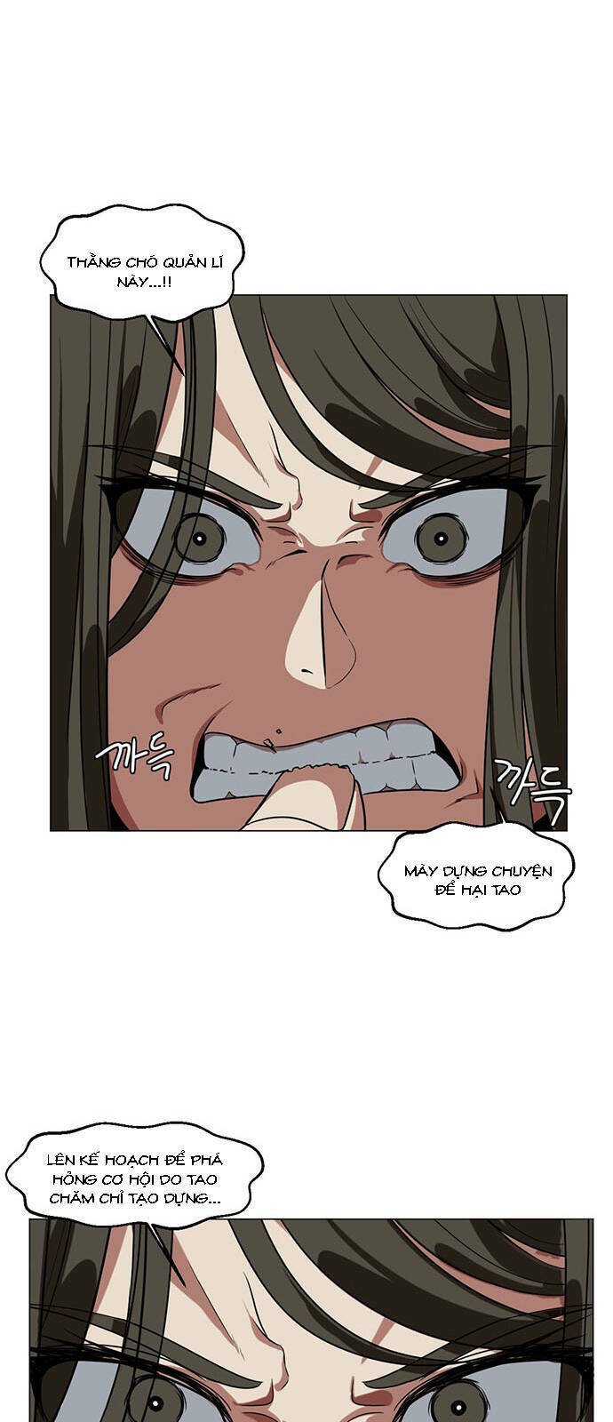 change me chapter 12 9