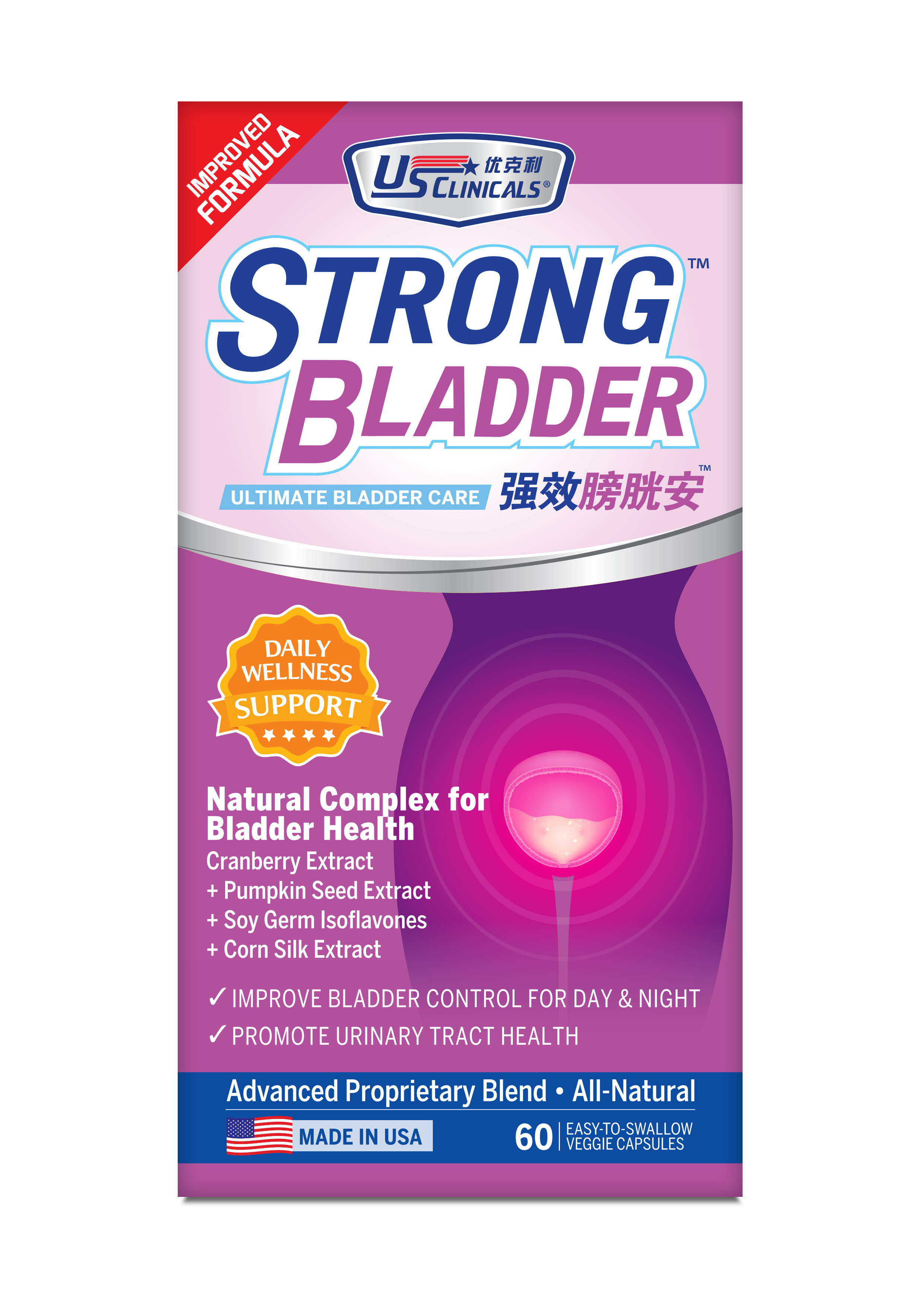 Viên Uống Cải Thiện Chức Năng Bàng Quang Với Nam Việt Quất Cranberry, Giảm Các Vấn Đề Tiểu Buốt, Hiệu Quả Chỉ Sau 7 Ngày Từ Mỹ US Clinicals - 60 Viên