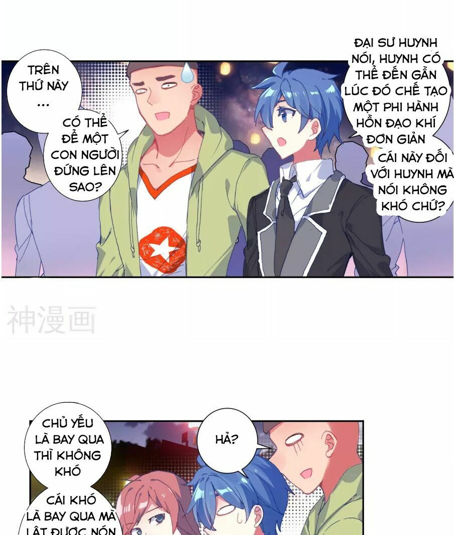 tuyệt thế đường môn - đấu la đại lục 2 chapter 185 4