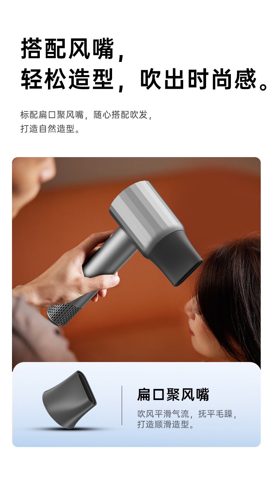 Máy sấy tóc Wiwu Wei Wu high-speed hair dryer Wi-520 cho làm đẹp có vòng sáng 3 màu + nút 2 tốc độ, điều khiển linh hoạt - Hàng chính hãng