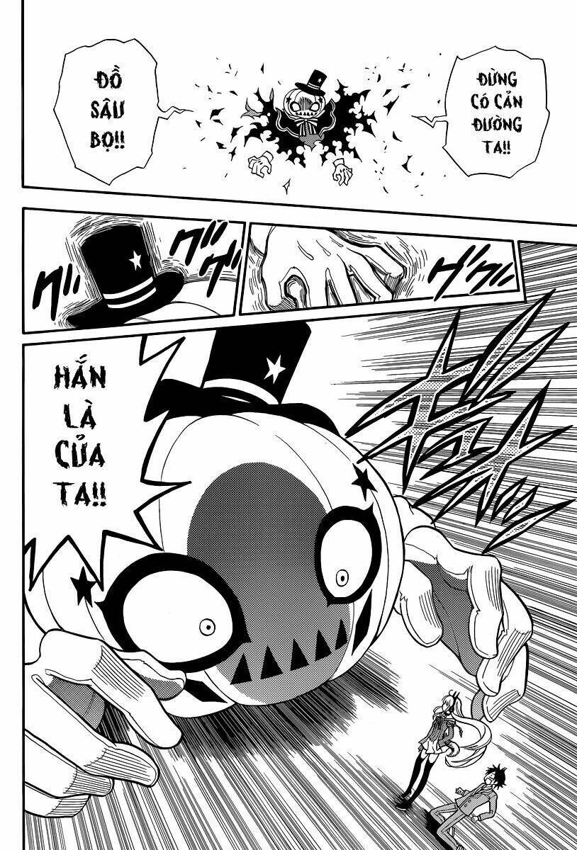 kyou no kerberos chapter 2 23