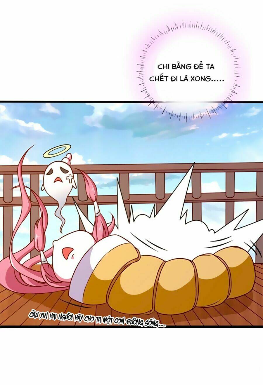 nam sủng của ta muốn leo tường chapter 6.5 21