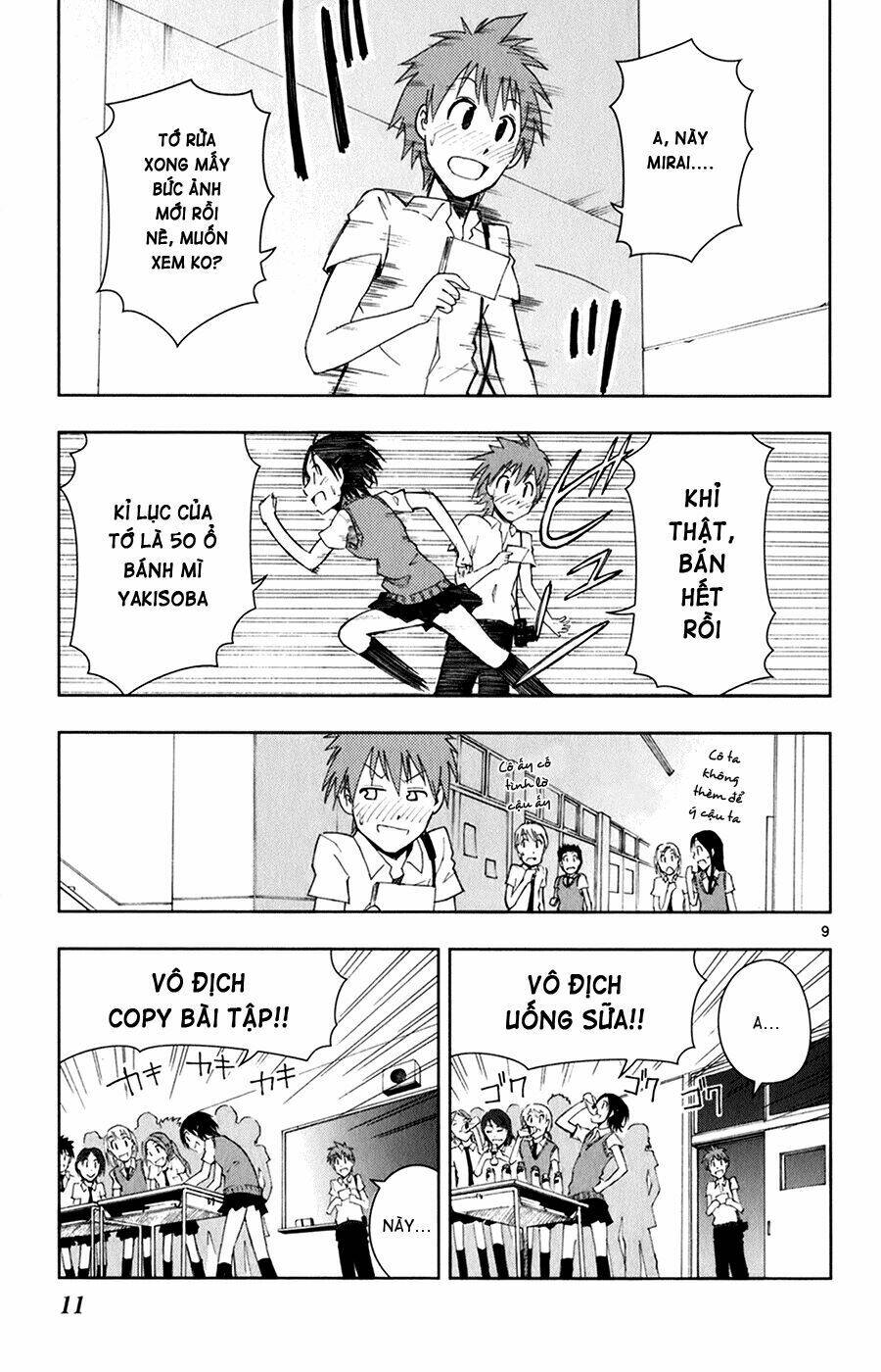 ginen shounen chapter 1 10