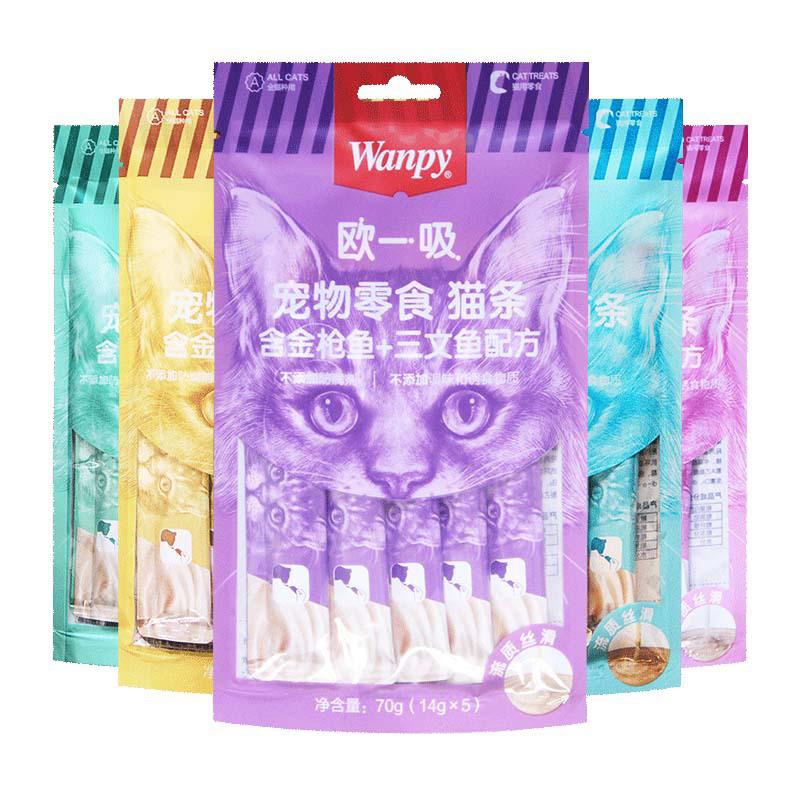 SÚP WANPY DÀNH CHO MÈO THƠM NGON BỔ DƯỠNG (VỊ NGẪU NHIÊN)
