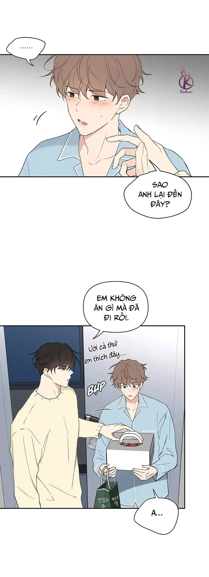 tâm tư của ju in chapter 59 3