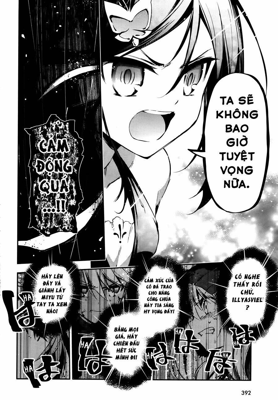 fate/kaleid liner prisma illya drei! chapter 20 5