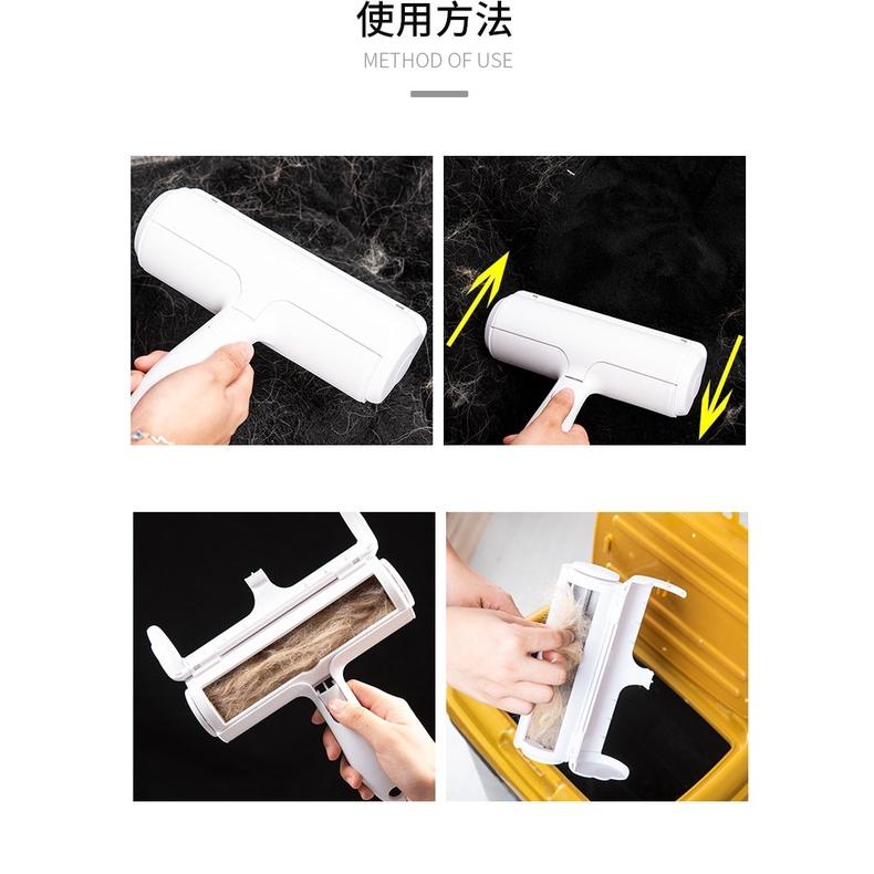 Pet Hair Remover Roller Removing Dog Cat Hair from Furniture self-cleaning Lint Pet Hair Remover One Hand Operate Folding Style