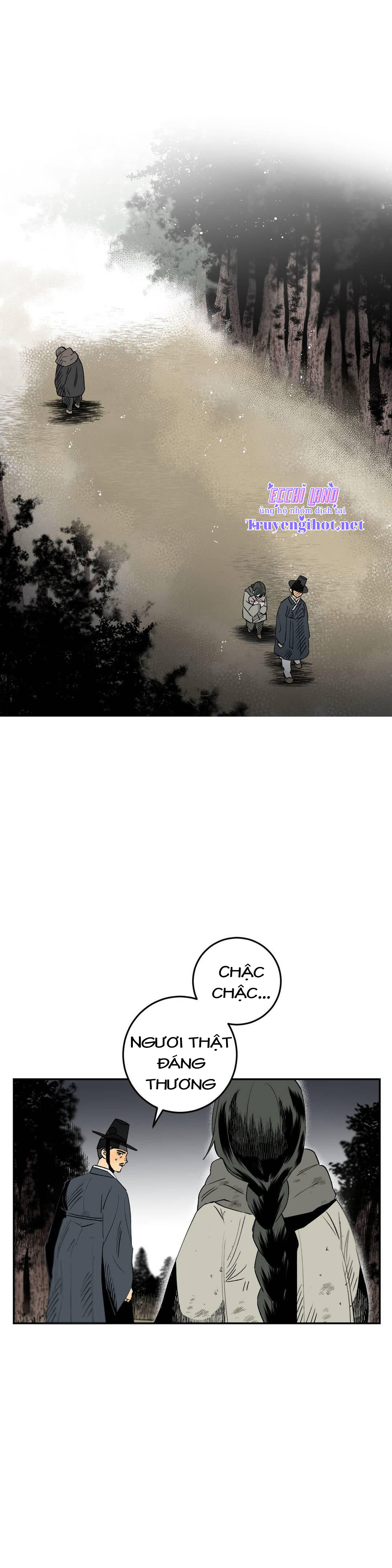 ngọn đèn vô danh chapter 2.2 17