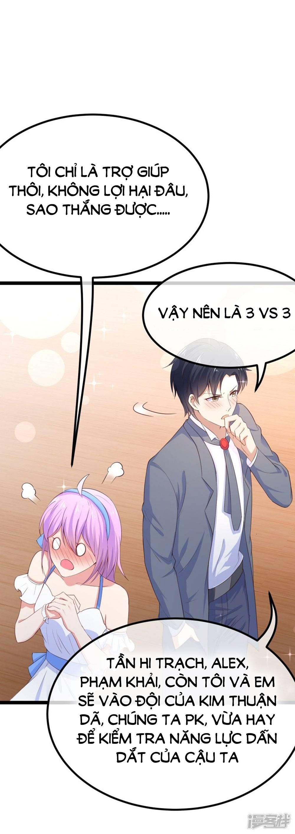 Boss Của Tôi Là Đại Thần chapter 86 - Trang 13
