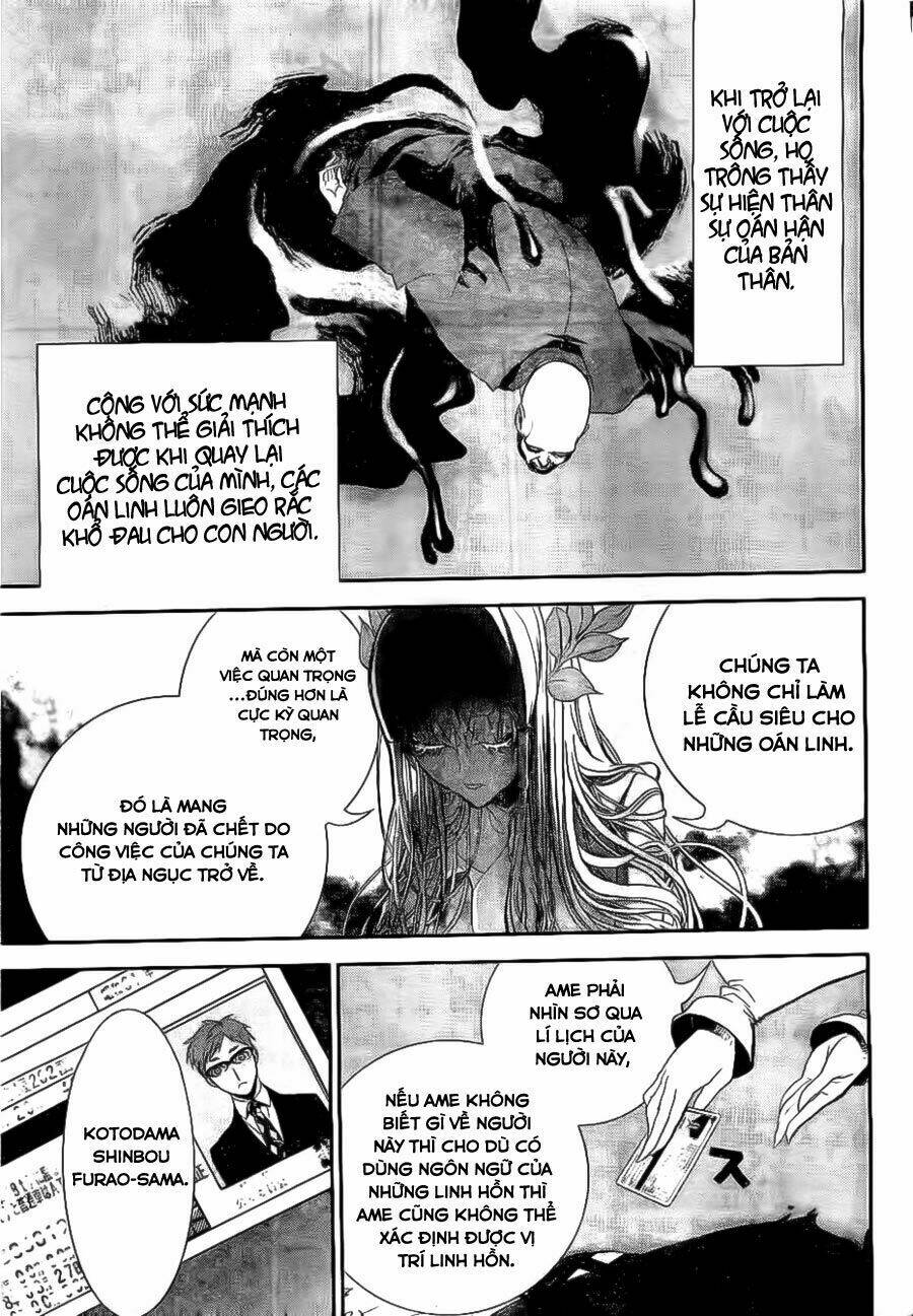 kakuriyo monogatari chapter 1 25