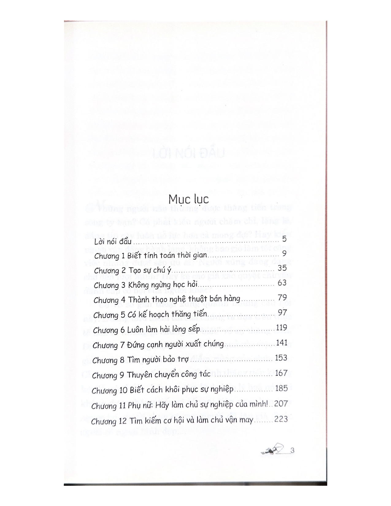 Ai Được Thăng Tiến Ai Không & Tại Sao ? - DONALD ASHER - Vanlangbooks