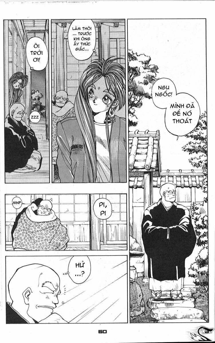 ah! my goddess chapter 3 19