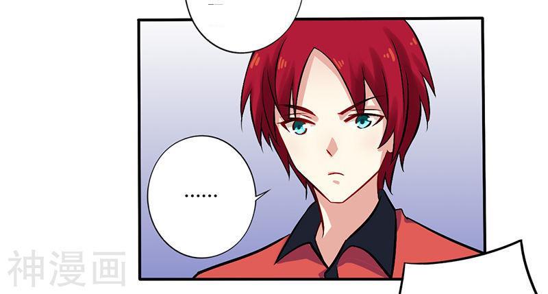 tổng tài đã cưới em chapter 63 17