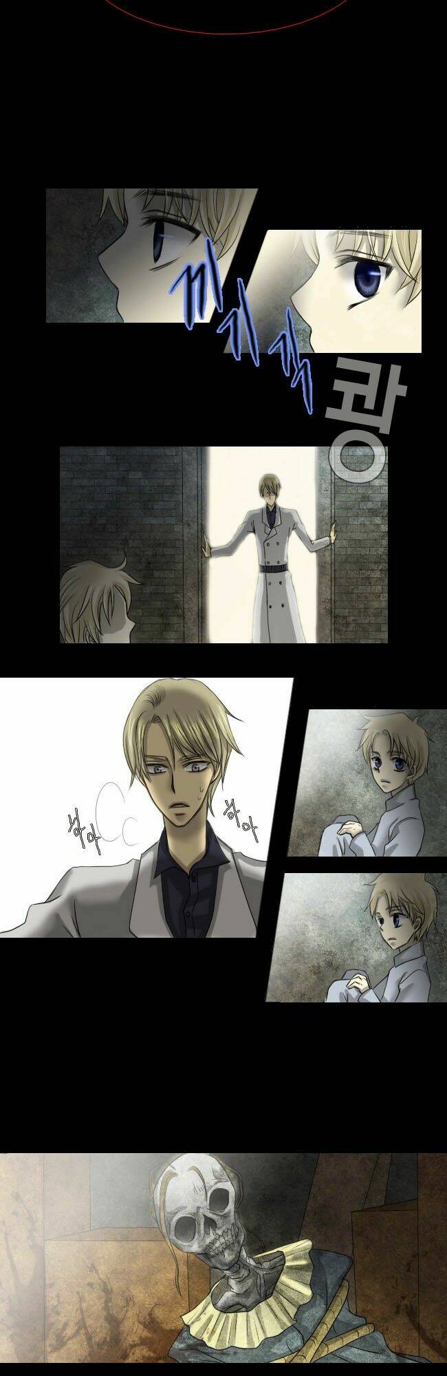 black haze chapter 0 9