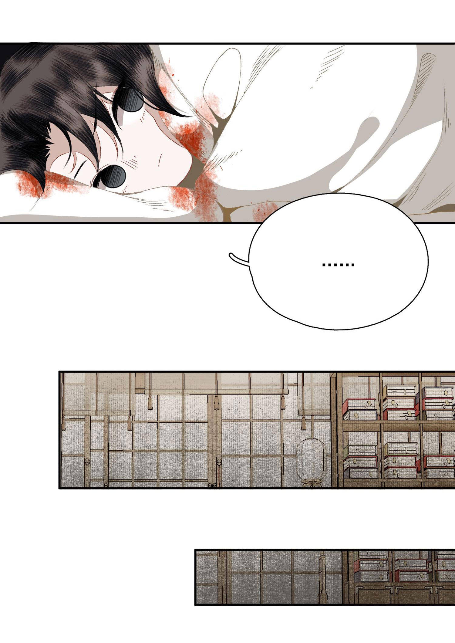 không cẩn thận cứu phải kẻ thù của giang hồ chapter 65 23