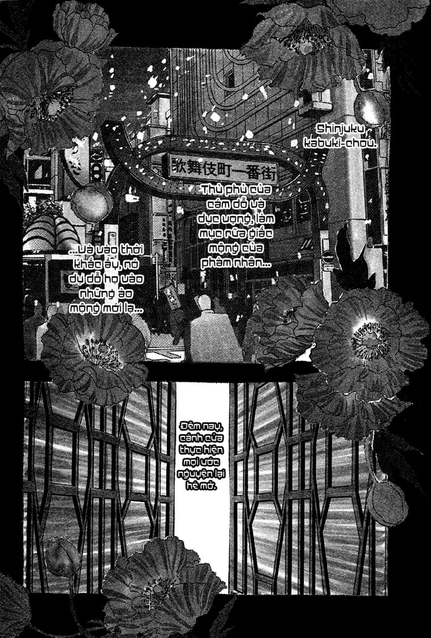 new pet shop of horror chapter 1 6