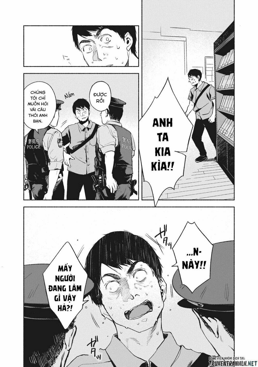 my daughter's friend chapter 31 19