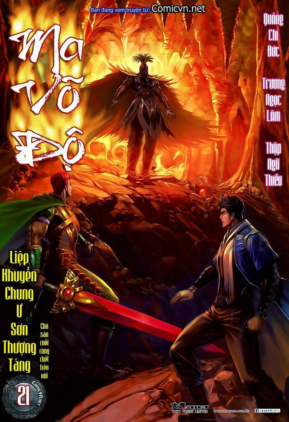 ma võ độ chapter 21 1