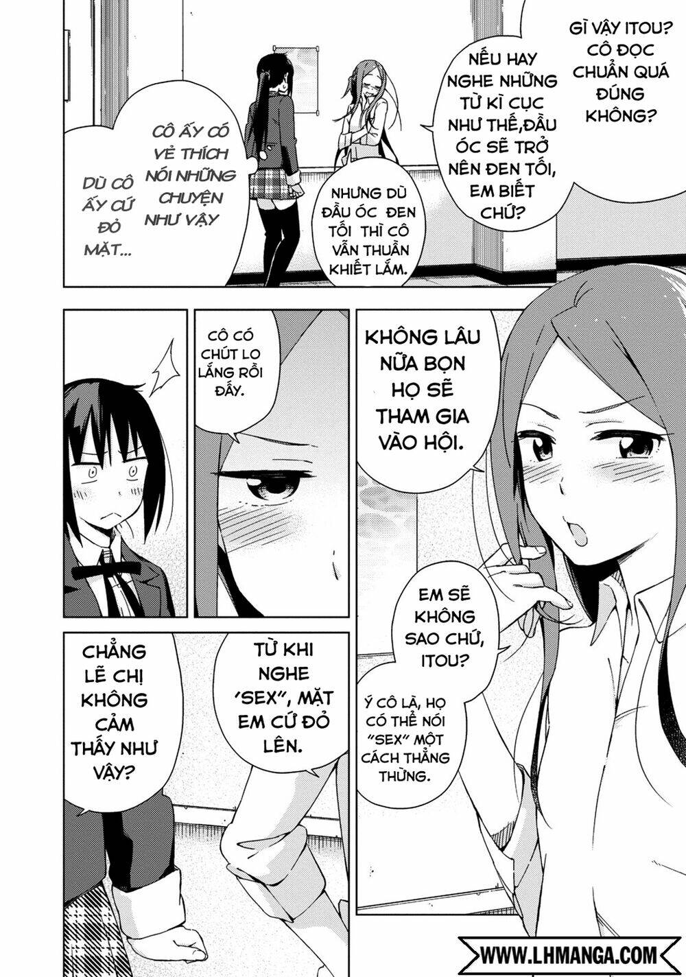 seifuku aventure chapter 6 6