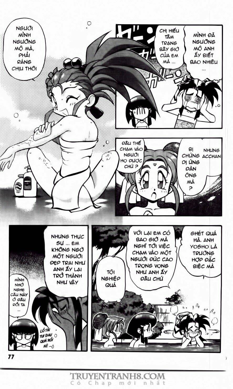 tenchi vô dụng chapter 23 14