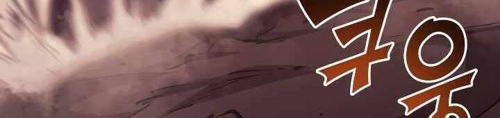 tôi trở lại thăng cấp một mình chapter 85 66