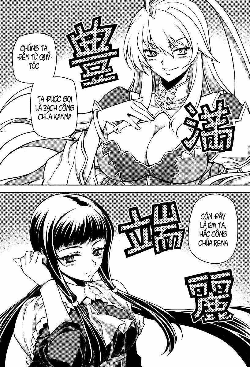 onihime vs chapter 1 15