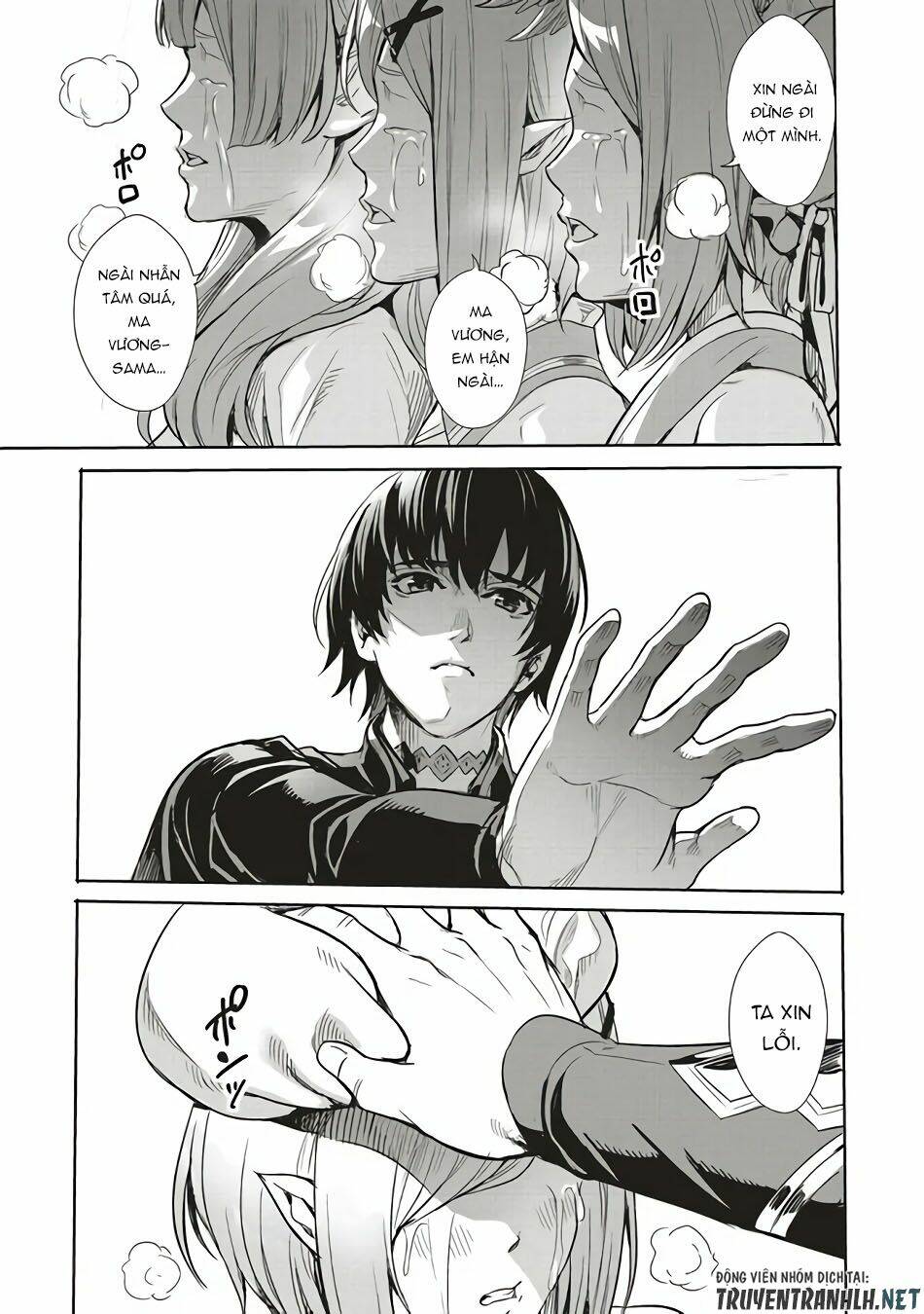 isekai saikyou no daimaou, tensei shi boukensha ni naru chapter 1.1 11