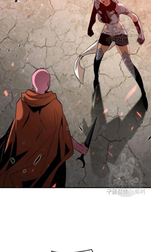 tôi là lính mới chapter 56 38