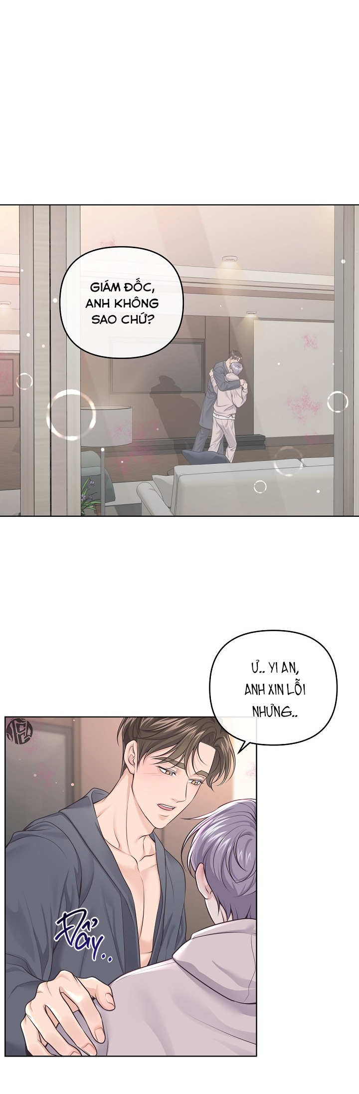 quản gia đáng yêu chapter 0.5 10