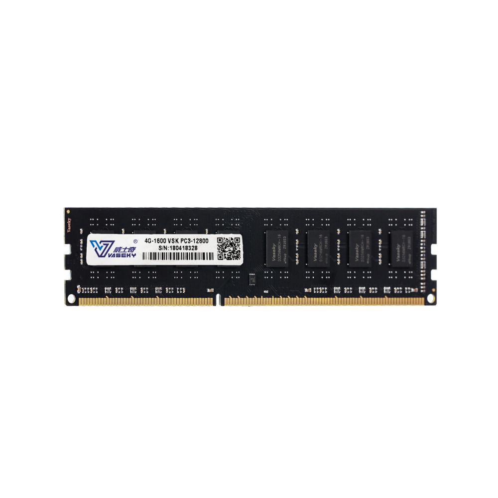 Bộ nhớ Vaseky 2G DDR3 1333 / 2G tốc độ cao Đọc / ghi không ồn ào để bàn
