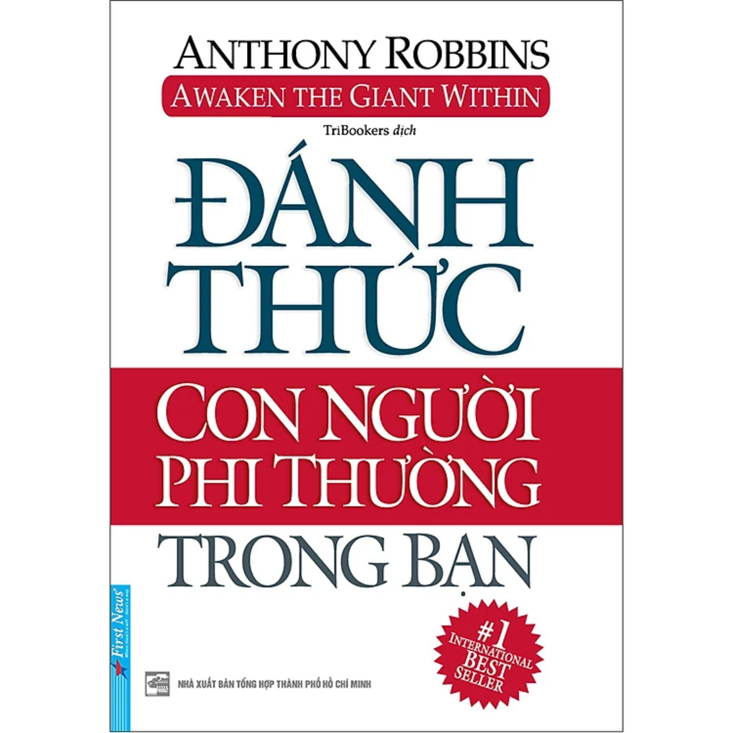 Combo 2Q: Sức Mạnh Tiềm Thức + Thức Tỉnh Mục Đích Sống + Đánh Thức Con Người Phi Thường Trong Bạn