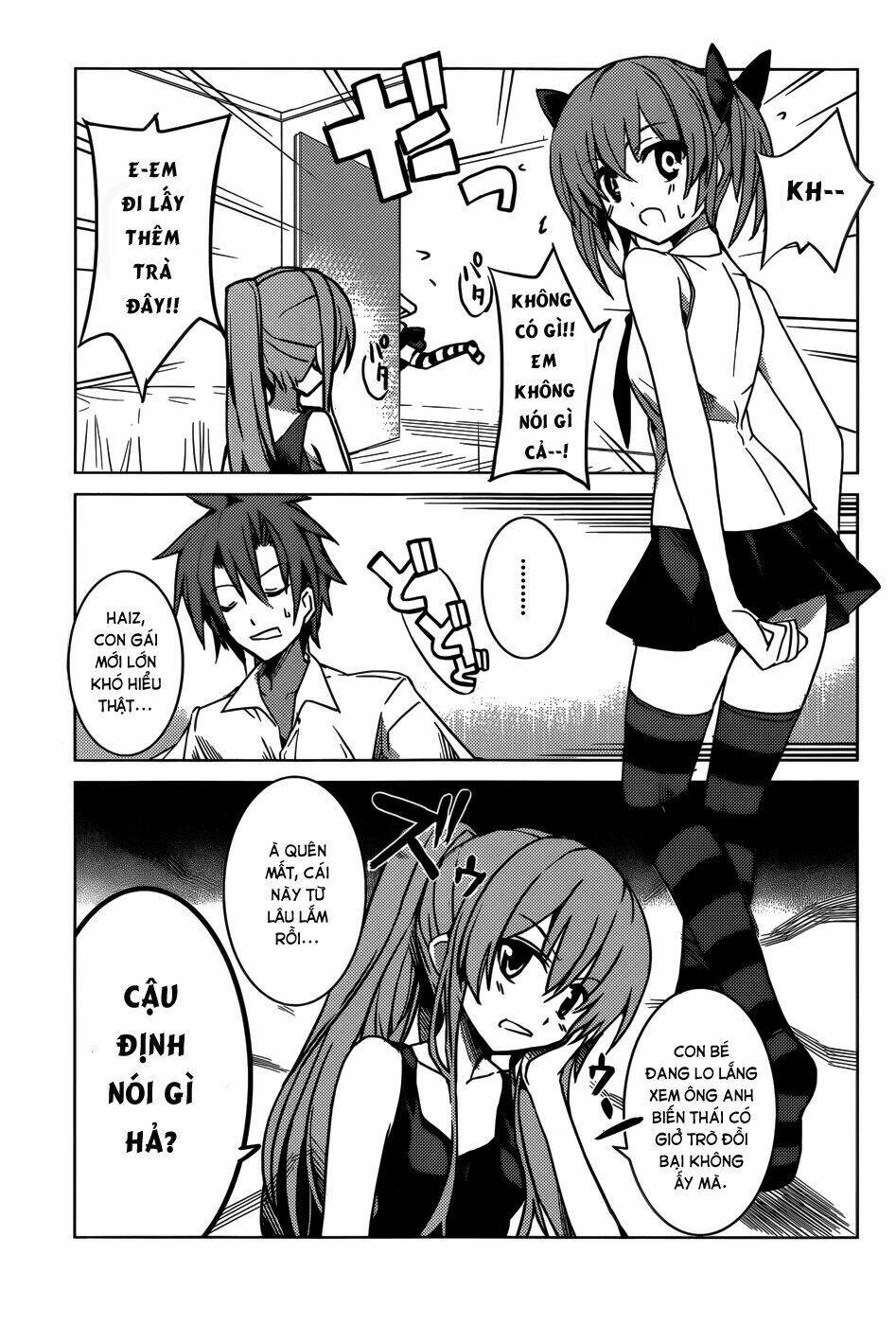 tora kiss - a school odyssey chapter 4 6