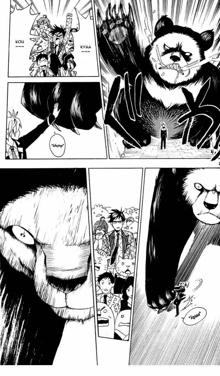 samurai high school chapter 2 26