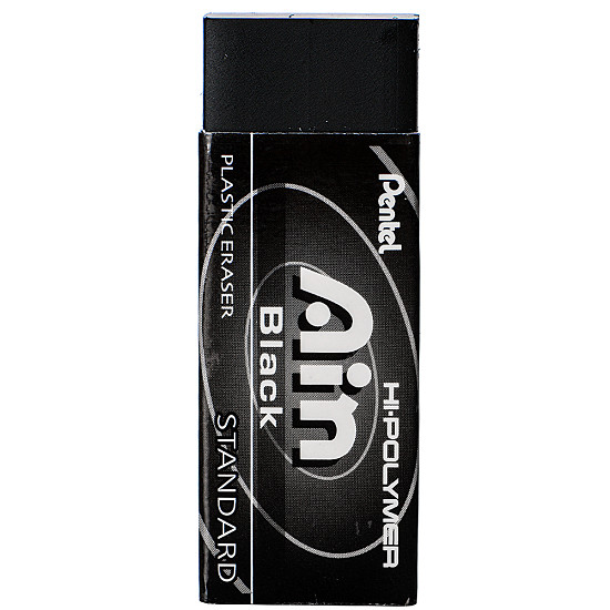 Gôm Tẩy Bút Chì Pentel Ain Black -  Màu đen (viên nhỏ)